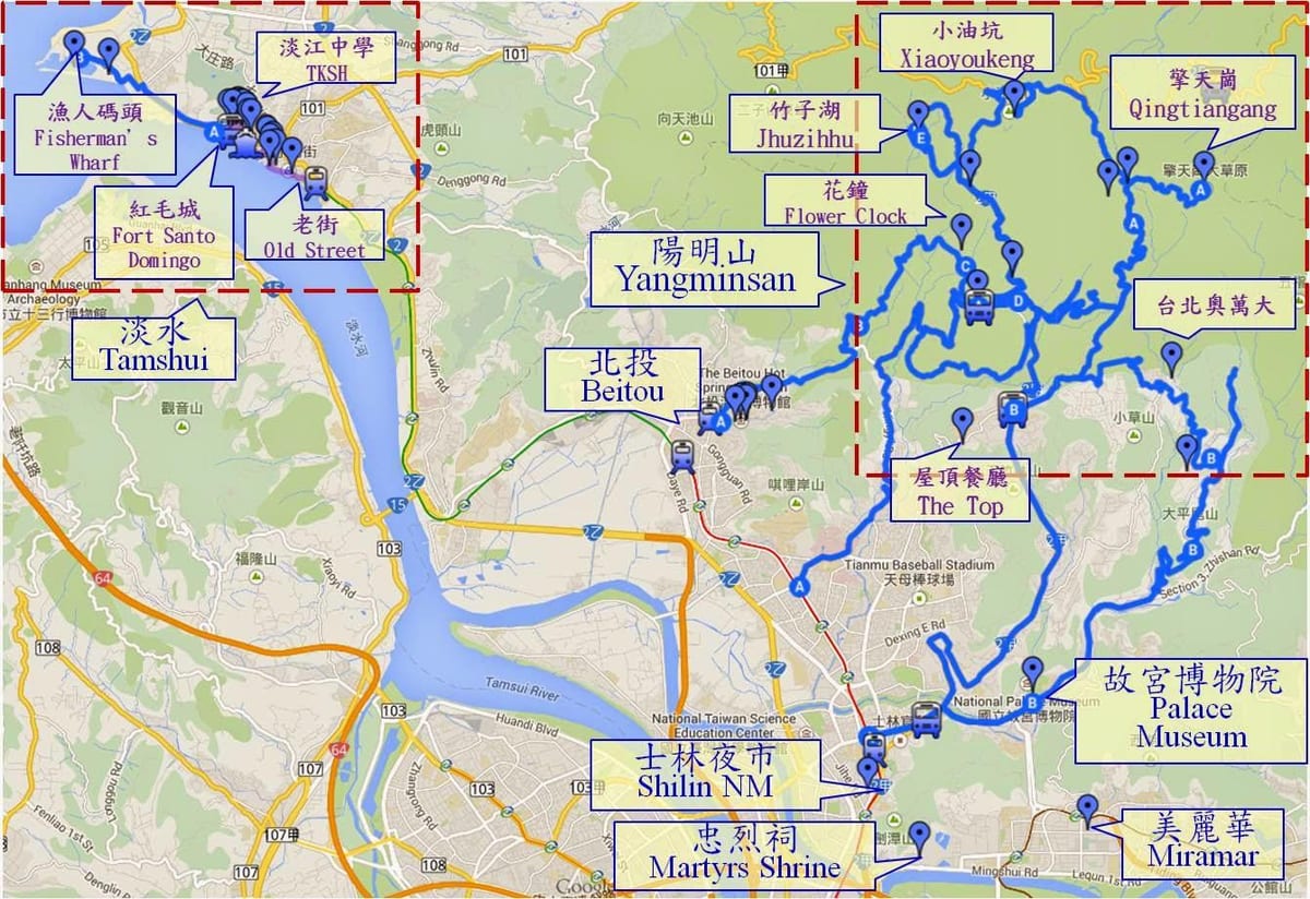 карта бейтоу Тайвань