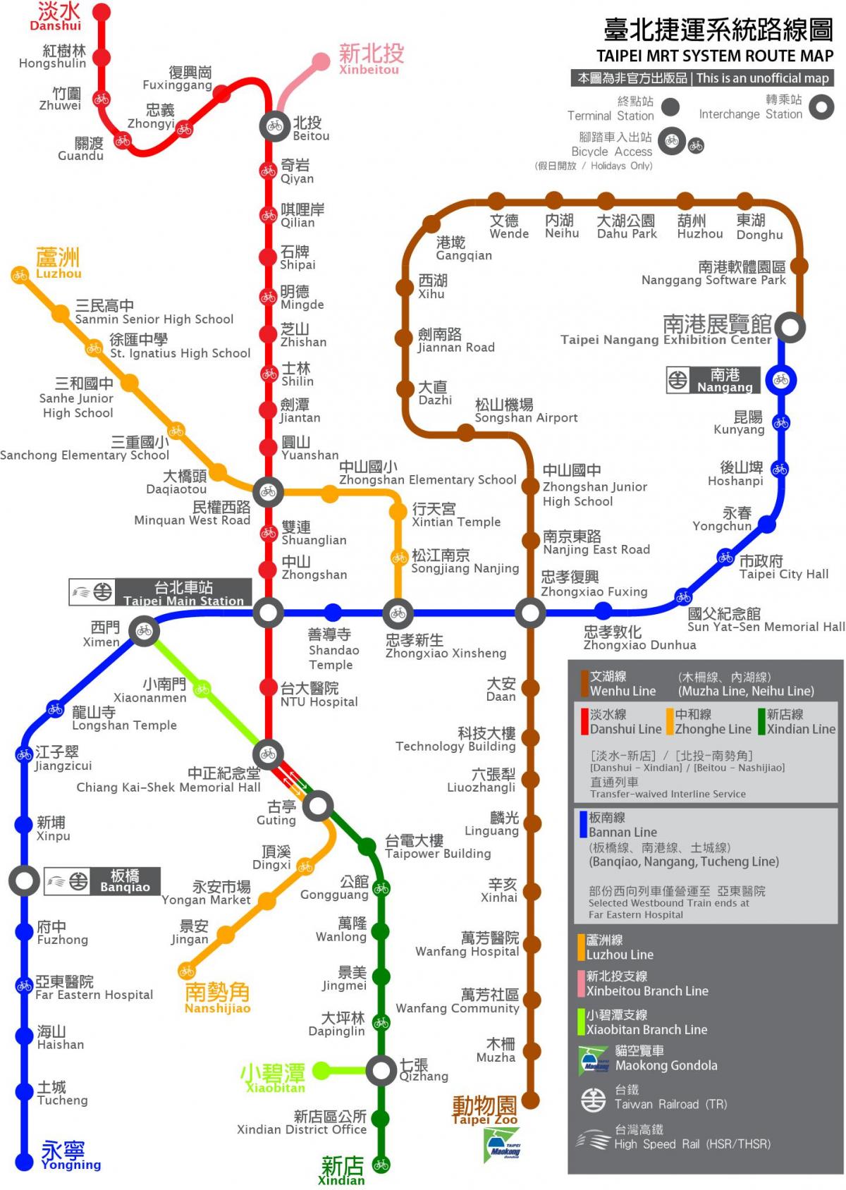 станція швидкісної залізниці Тайбей карті