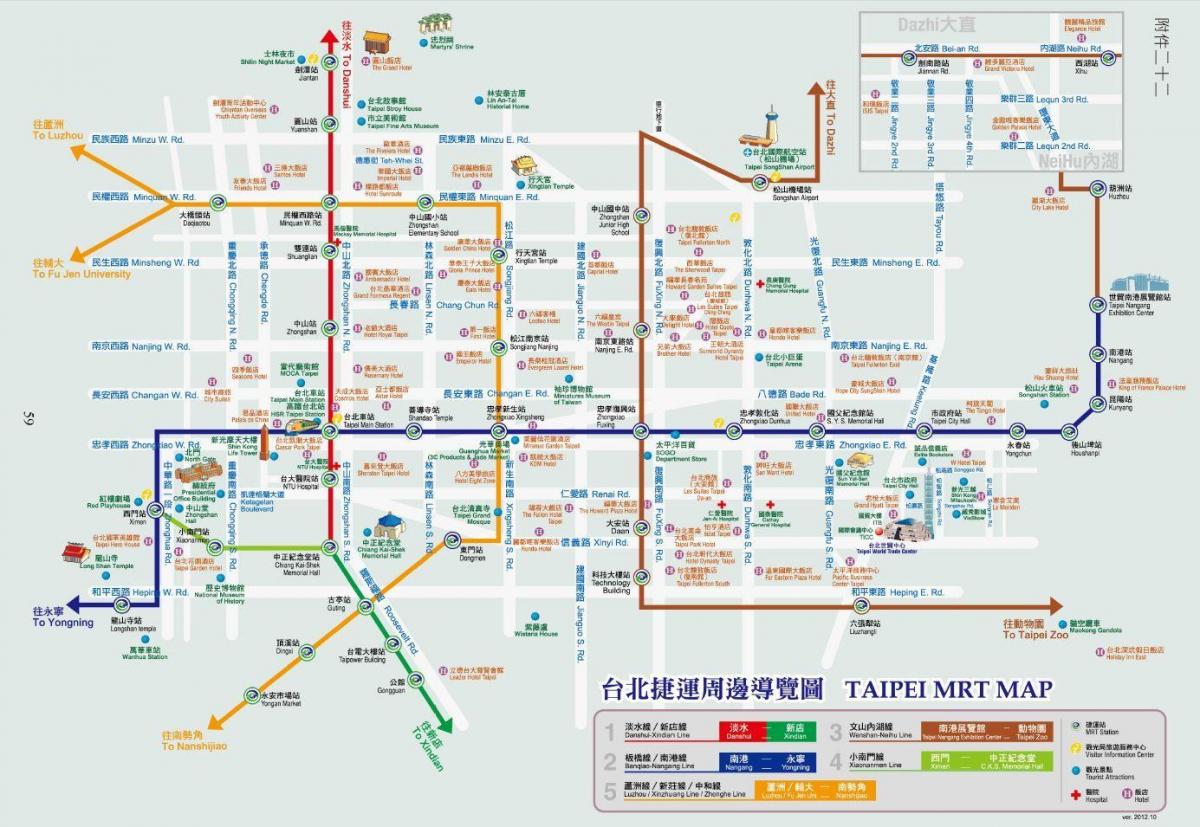 Карта Тайбей MRT з туристичних місць