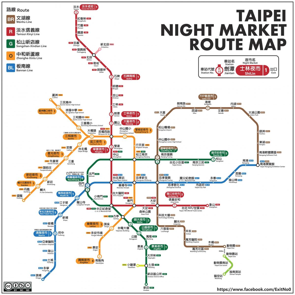 карта Тайбей нічний ринок