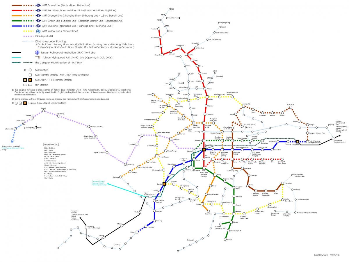 карта станції швидкісної залізниці Тайбей 